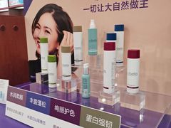-美乐家健康生活馆(北京旗舰店)