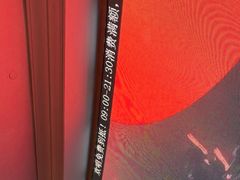 -温莎KTV(珠江路店)