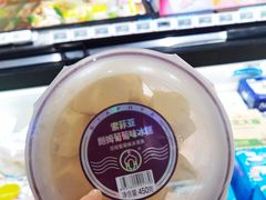 -盒马鲜生(皇庭广场店)