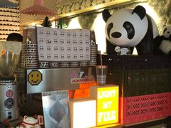 -熊猫一间店欧式奶茶铺