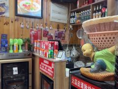 -手擀菠菜面(西康路店)
