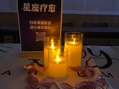 -WeWork中国(南京西路社区店)