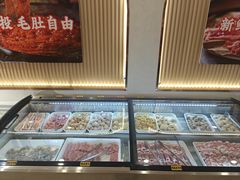 -嘎琉鲜切牛肉自助火锅