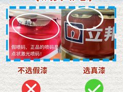 -闽龙广场