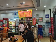 -肆姐面粉馆(坡子街店)
