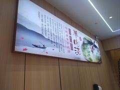 -点蹄擂椒猪脚饭(天虹汇一城店)