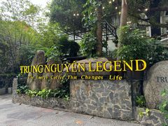 -Trung Nguyen Café Legend