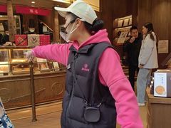 -嘉华鲜花饼·现烤(昆明老街店)