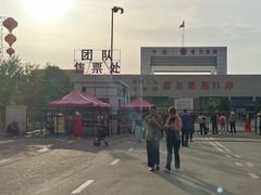-霍尔果斯国门景区