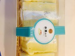 -罗莎蛋糕(魔法师司门口店)