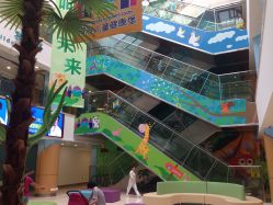 -上海浦滨儿童医院