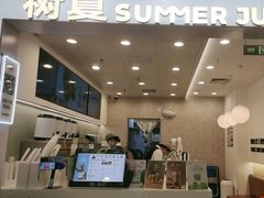 -凯德MALL(西直门店)