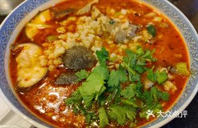 Premium Vegetarian Three Delicacies Noodle Soup