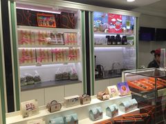 -上海哈尔滨食品厂(淮海中路店)