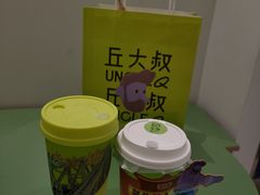 -丘大叔柠檬茶(乐峰广场分店)