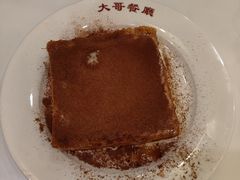 -大哥餐厅(西城花园店)