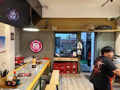 大堂-牛王庙吳記怪味面(双楠店)