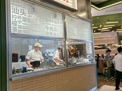 -潮界(LU·ONE凯德晶萃广场店)