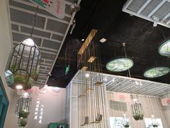 大堂-潮粥荟·潮汕砂锅粥(朝阳大悦城店)