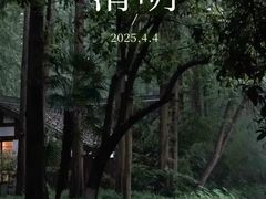 -西湖文化广场