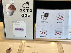 -ChanDu躔度咖啡(灯塔店)