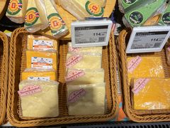 -Olé精品超市(北京合生汇店)