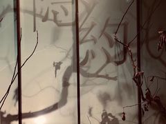 -法云安缦酒店