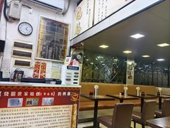 -佳记厚街烧鹅濑粉(广州总店)