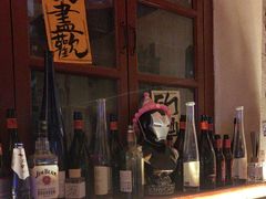 -三杯赤運·中式小酒馆(所城里店)