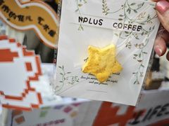 -诺亚财富中心