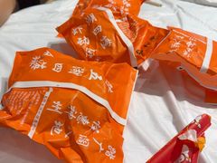 -盱眙虾怪·旗舰店