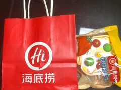 -海底捞火锅(团结桥店)
