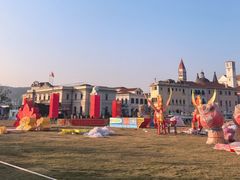 -华谊兄弟（长沙）电影小镇