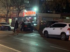 -老二烧烤砂锅(向东南路店)
