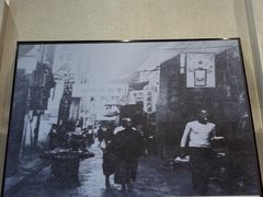 -潮州博物馆