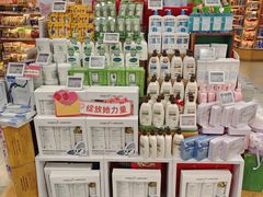 -Olé精品超市(太原万象城店)