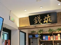 -鸽舞笙平金牌烧鸽子·融合菜(鲁谷店)