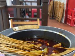 -冒椒火辣(奎星楼街店)