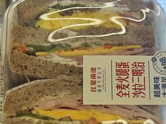 -红星前进面包牛奶公司(君太店)