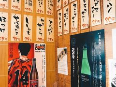 -有喜屋·深夜食堂(北京西路店)