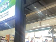 -紫光园(燕郊总店)