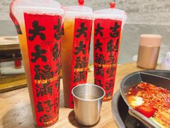 -于屿城重庆火锅(深圳总店)