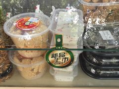 -金栗王(清扬路店)