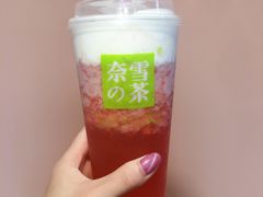 -奈雪的茶(青岛卓悦里INTOWN店)