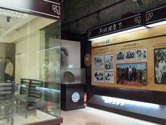 -毛泽东视察棠下旧址