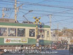 -中国移动(都市路营业厅)