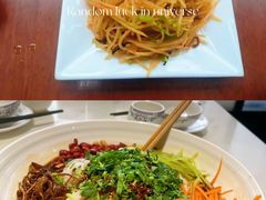 -怡得观滇餐厅·地道昆明菜·1996(海埂大坝店)