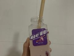 -奈雪的茶(永嘉天地东百城店)