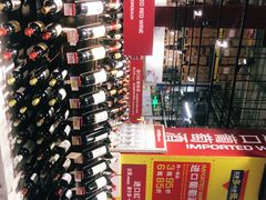 -麦德龙(闵行店)