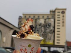 -云间粮仓